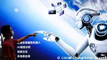 智能机器人企业涉足中国市场，应该更谨慎还是更果断？