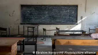 Empy classroom in Kabul