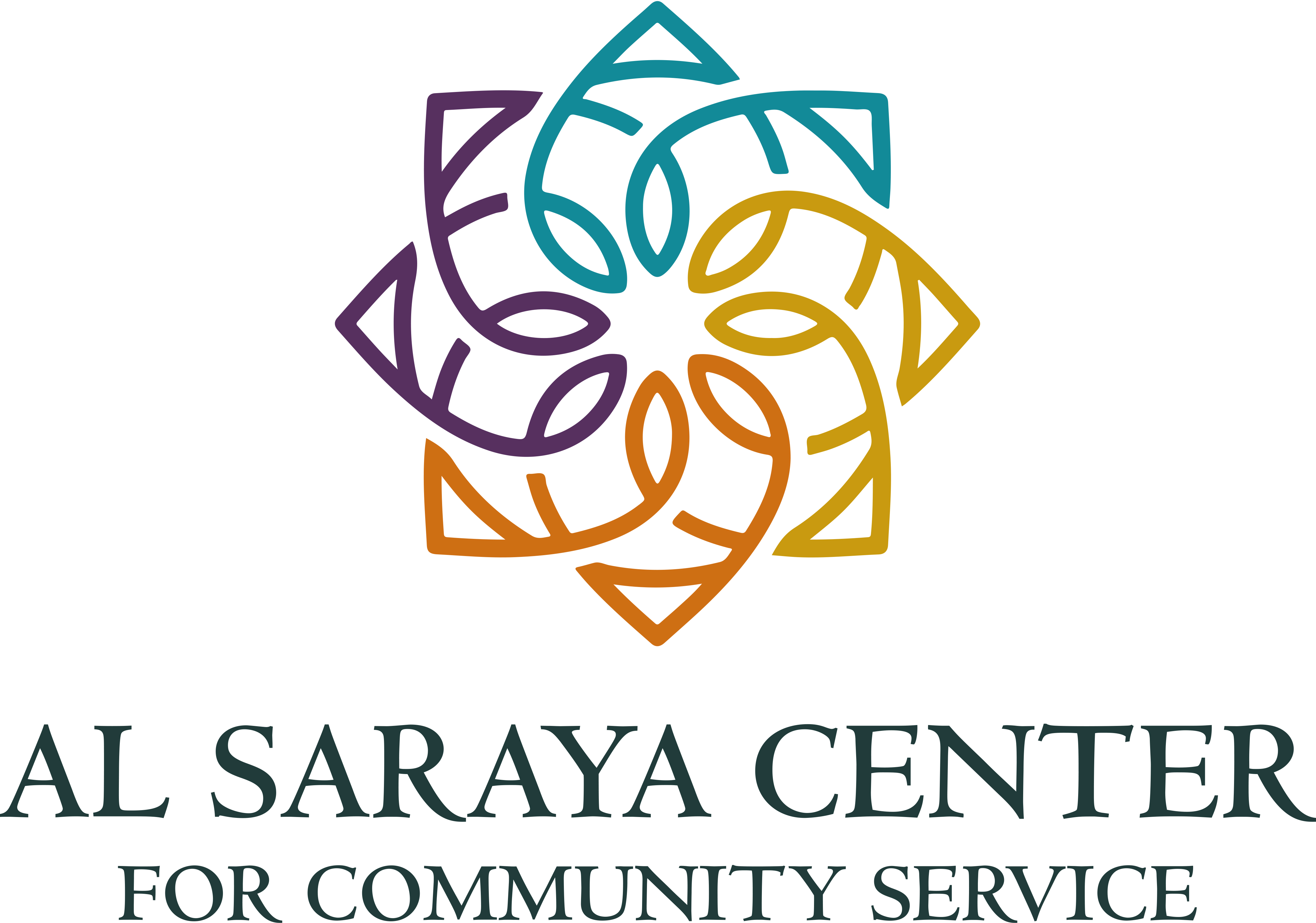 Logo | Al Saraya Center for Community Services