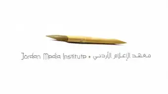 Jordan Media Institute Logo
