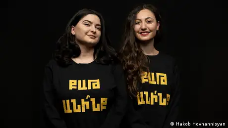 Armenien PodCut | Mariam Sargsyan und Tatevik Khachatryan 